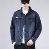 Men's Trendy Retro Loose-Fit Denim Lapel Jacket - Stylish Spring & Autumn Workwear Top