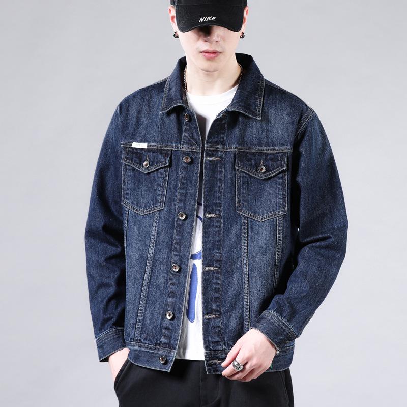 Men's Trendy Retro Loose-Fit Denim Lapel Jacket - Stylish Spring & Autumn Workwear Top