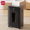 Deli 9904 Level 5 High-Security Paper Shredder CN plug (adapter included)