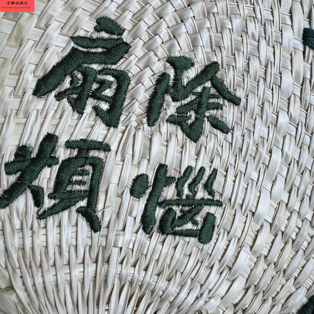 Fans, Traditional Chinese-Style Palm Fans, Summer Handmade Old-Fashioned Sunflower Fans, Straw Palm Fans, Hand-Held Fans, Bamboo Leaf Fans