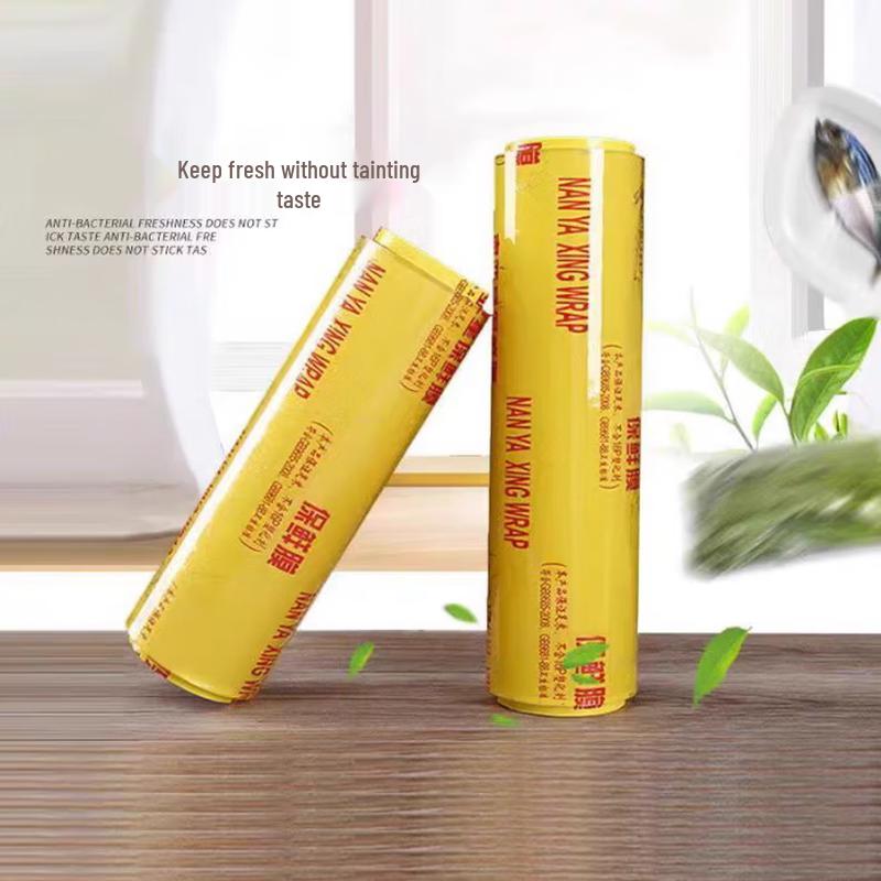 Molixianzi Food Grade PVC Cling Film