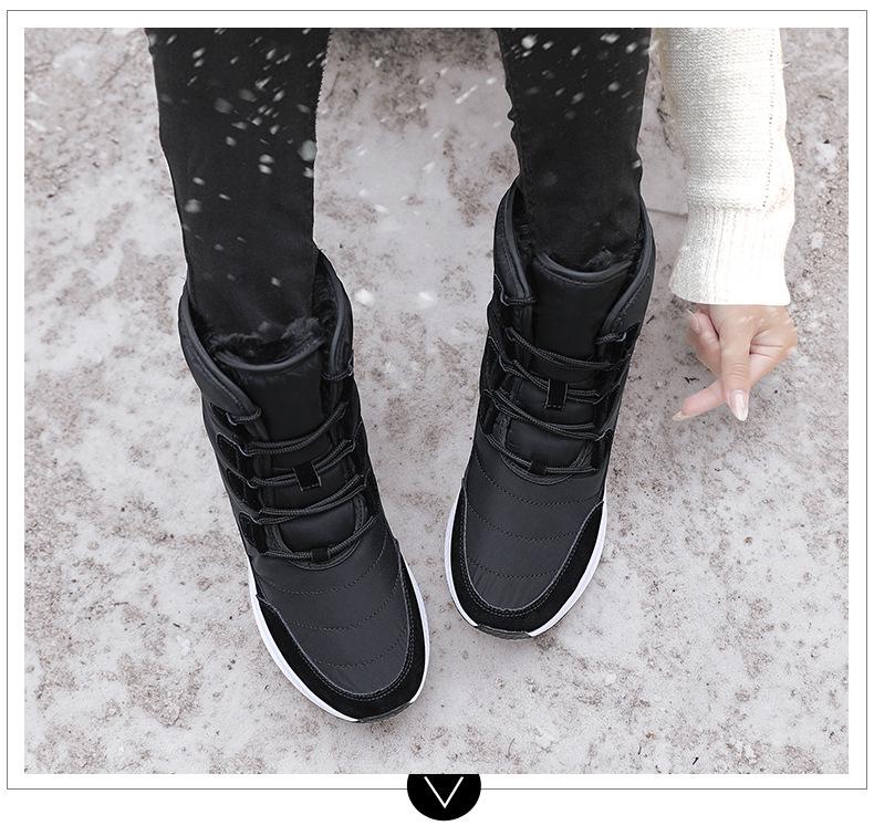 High-Top Snow Boots with Thick Soles and Lace-Up Design - Plus Velvet Insulation for Extra Warmth In Winter.