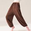 OEING Adult Modern & Classical Dance Wide-Leg Practice Pants