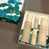 Nature Republic Snail Solution Skin Care 2-Set (Skin Booster 130ml + Emulsion 120ml) (+Free Gift)