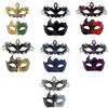 2 Stück Spitzenbemalte Maske Farbverlauf Glitzer Augenmaske Gotisches Elegantes Halbgesichtsmasken-Set Maskenballparty