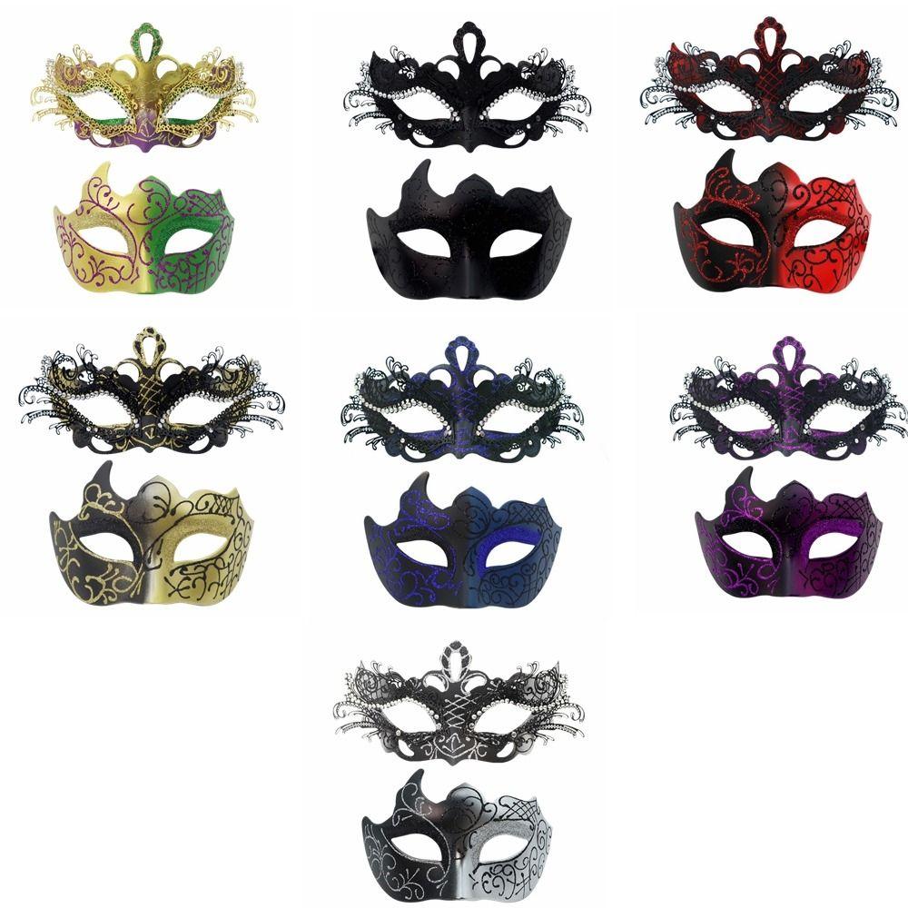 2 Stück Spitzenbemalte Maske Farbverlauf Glitzer Augenmaske Gotisches Elegantes Halbgesichtsmasken-Set Maskenballparty