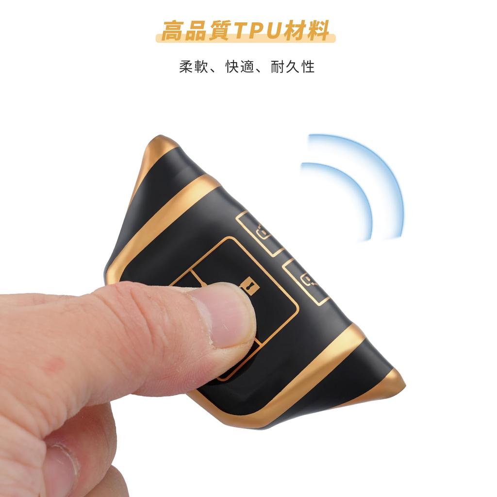 [OFFCURVE] TOYOTA High Ace Key Case for Toyota Vehicles, 4
