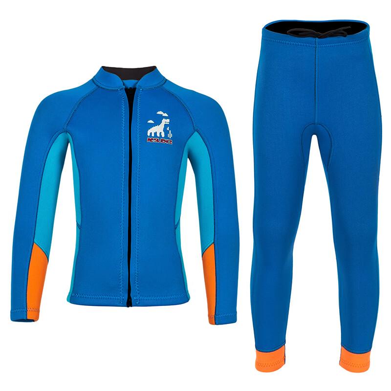 PULIAN Kids  Two-Piece Thermal Wetsuit