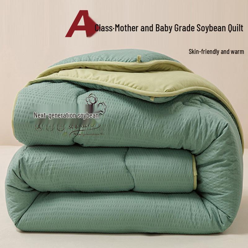 

Толстое теплое одеяло из соевого волокна для зимы и общежития - Односпальное/Двуспальное 180x220cm, 2.5 jin, Air Conditioning