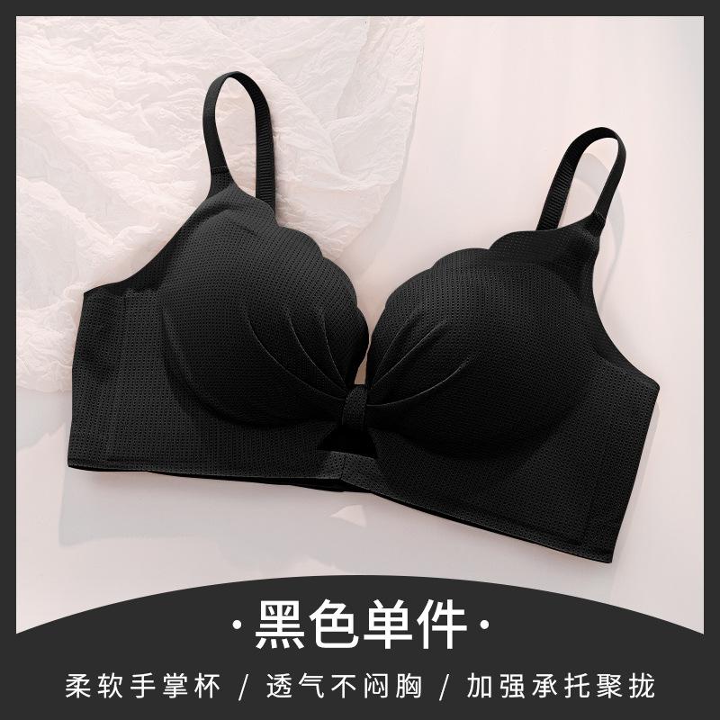 

Small breasts gather and show big, thin bras in spring and summer, no steel rings, double breasts, upper support, anti-sagging bra 38/85AB чорний