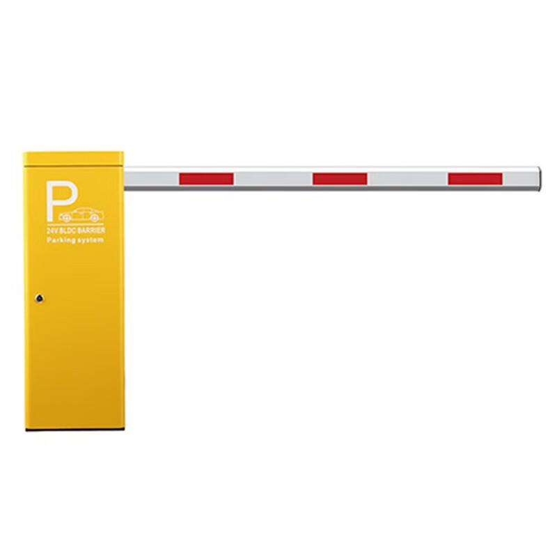 Straight Arm Parking Barrier