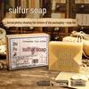 Handmade Sulfur Soap: Face, Hand & Body Cold Process Cleansing Soap with Fragrant, Nourishing Formula
