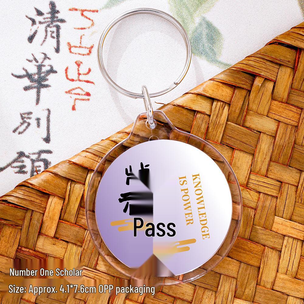 Motivational Graduation Double-Sided Keychain Pendant with Gradient Design
