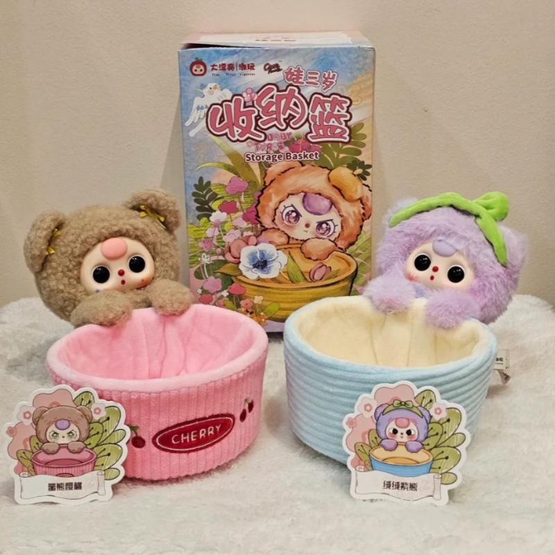 New Baby Three Plush Storage Basket Blind Box Cute Doll with Storage Function Multi-Use Storage Bag Box Trendy Toy Mystery Beautiful Gift