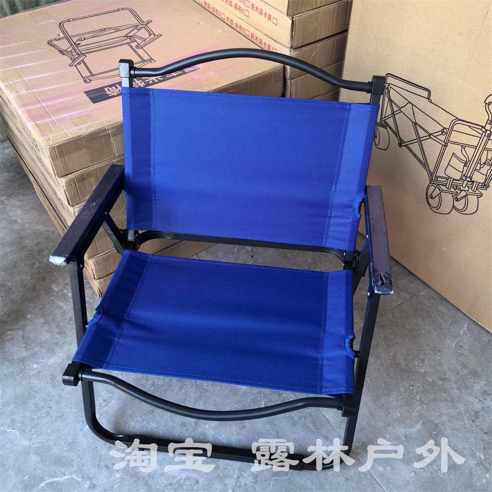 Lightweight Folding Camping Chair, Portable Compact Kermit Chair for Hiking Backpacking, Carbon Steel Frame with Carry Bag