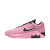 Nike LeBron Witness 9 EP