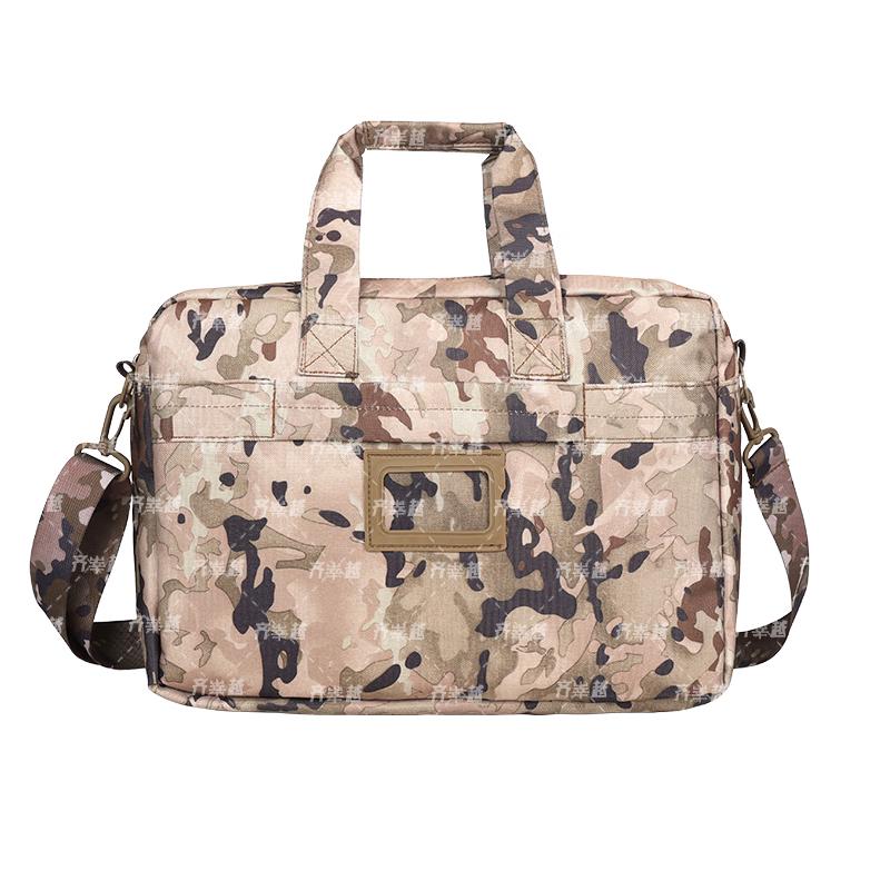 Qishanyue Multi-functional Camouflage Laptop Briefcase