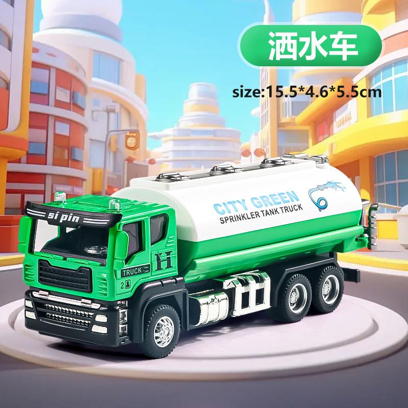 36 Scale Alloy Inertial Engineering Vehicle Toy Model For Boys