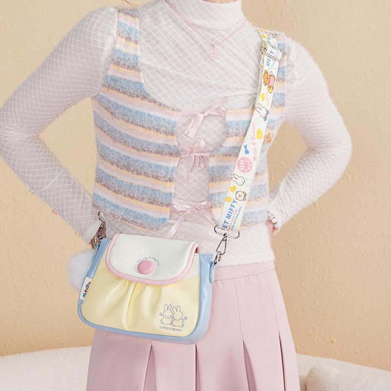 New Miffy PU Shoulder Bag, Crossbody Bag Women's White/Yellow MF2336-01