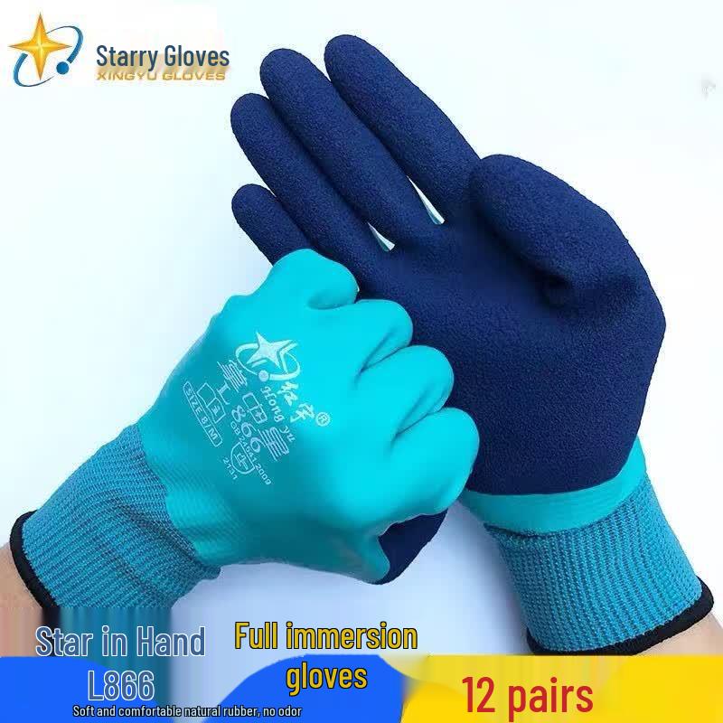 Xingyu Palm Star L866 Double-Layer Anti-Permeation Work Gloves