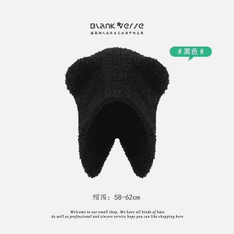 Winter Bear Ear Thermal Hat New Plush Women's Hat Loose Fashion Face Small Pullover Hat