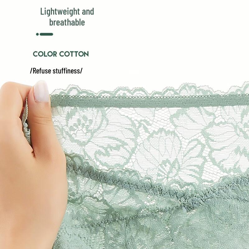 FitonTon Women's 3-Pack High Waist Tummy Control Lace Briefs