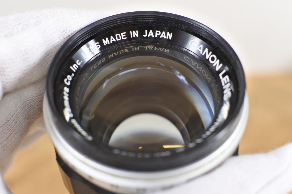 Canon 50mm F/1.4 LTM (L39 Screw Mount) – Used / Needs Maintenance