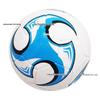 New Size 4/5 Football - Large Stock Available, Samples Accepted