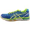 Gel Cyber Shot Volleyball Shoes Men's Low Top Blue/Yellow P429Y-4293