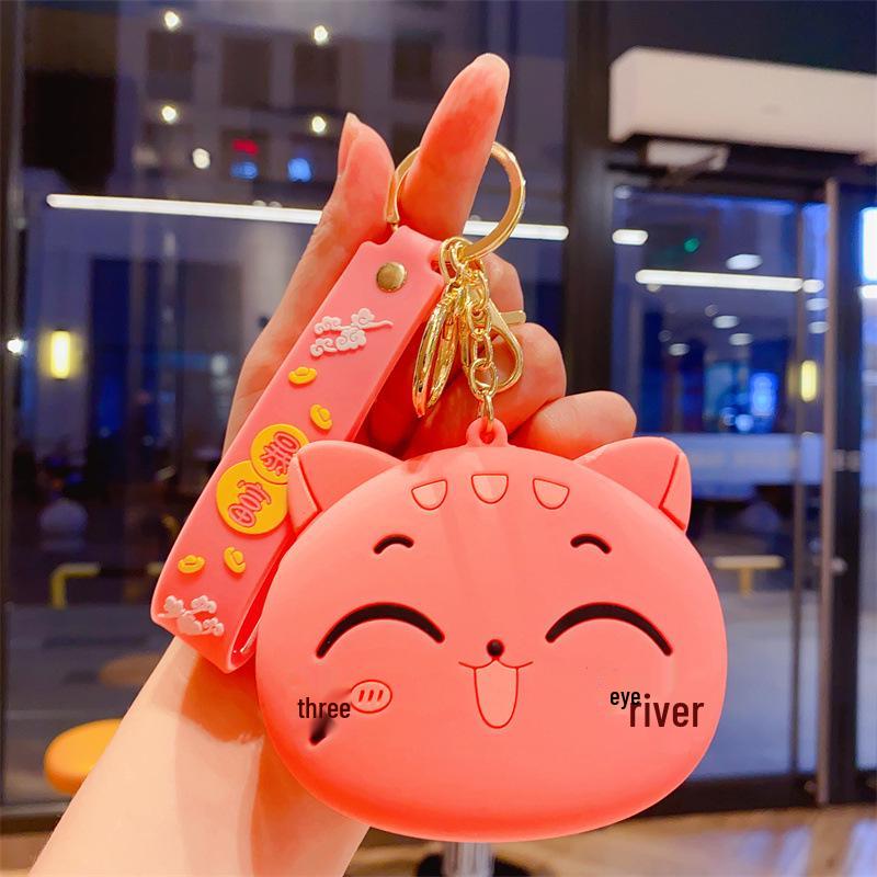 Cartoon Animal Silicone Keychain Bag - Kids' Coin Purse & Toy Pendant