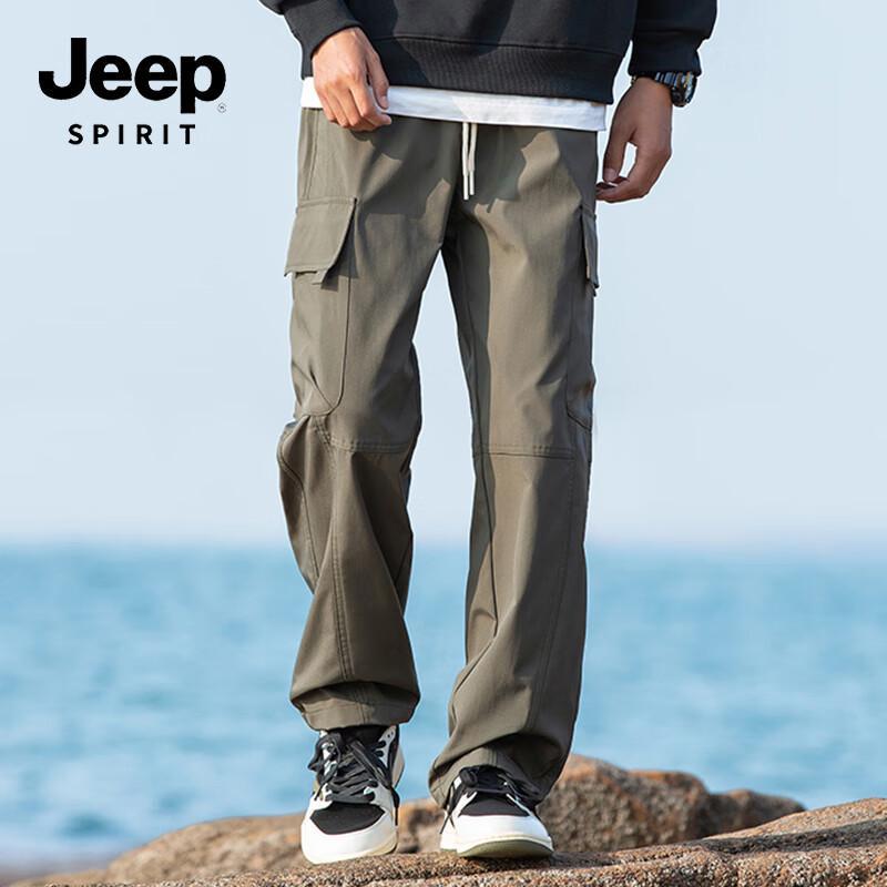 

JEEP SPIRIT Men s A92 Straight-Leg Casual Cargo Pants XL