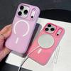 Chic Jelly 2-in-1 Magnetic Phone Case Matte Silicone Anti-Fingerprint Cover Compatible with MagSafe Wireless Charger for iPhone 17/16/15/14/13/12/11