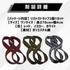 COZENTA Wrist Strap Eight Strap Muscle Training Pull-up Bench Press