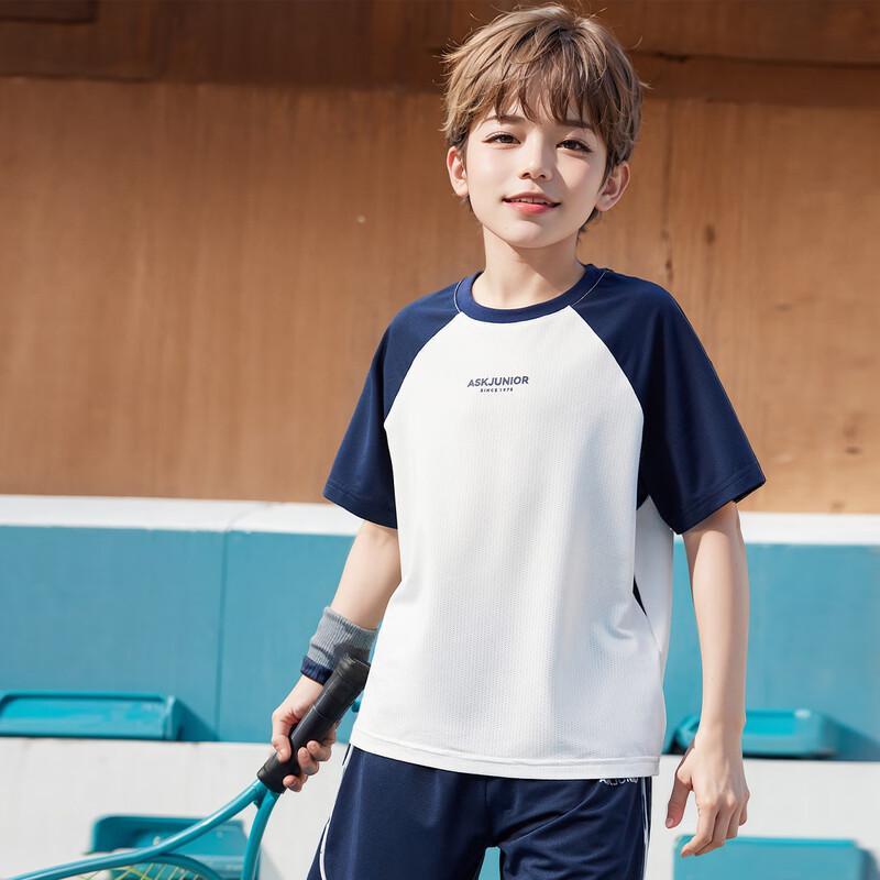 

ASK JUNIOR Boys Summer Tennis Outfit Set 160