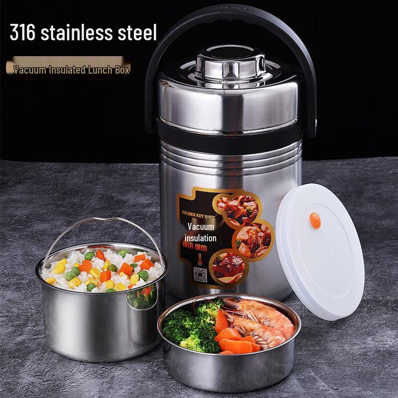 GOLDEN KEY Vacuum Insulated Stainless Steel Lunch Box