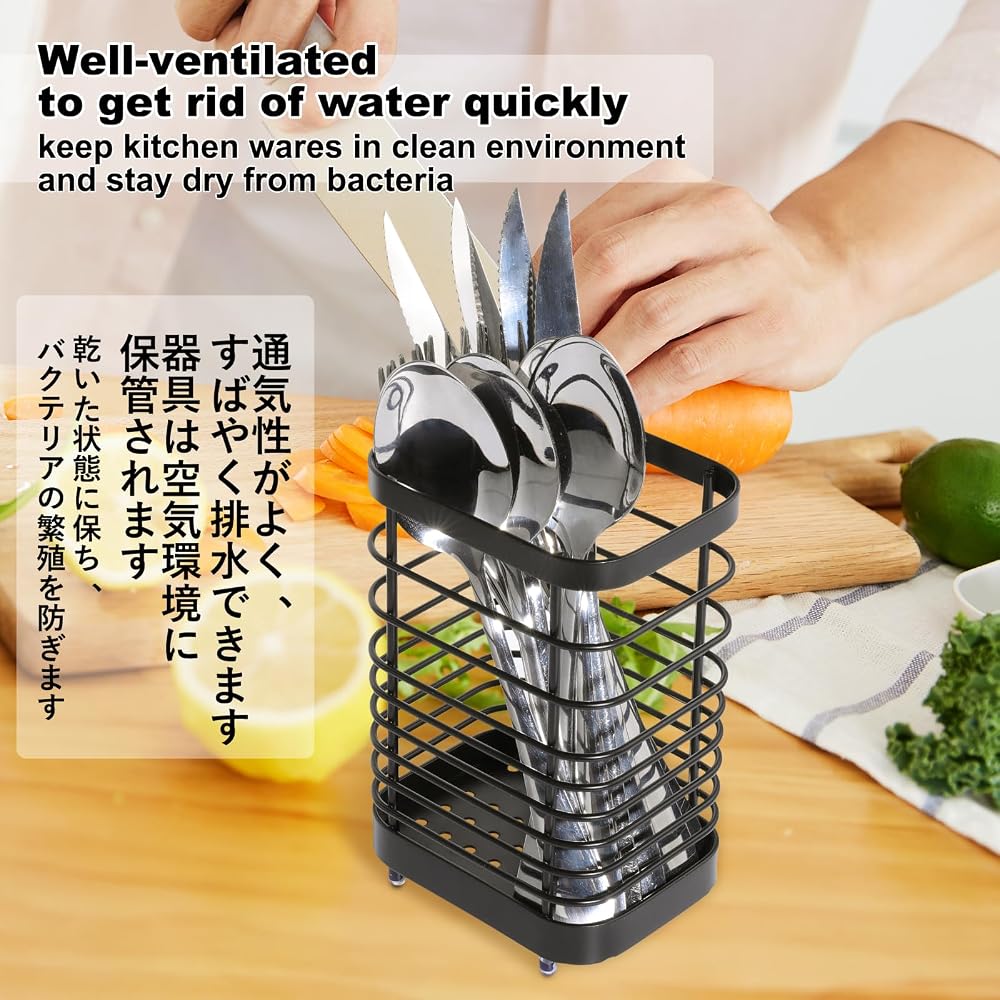 Toski Cutlery Stand 18-8 Stainless Steel Kitchen Utensil Holder Black