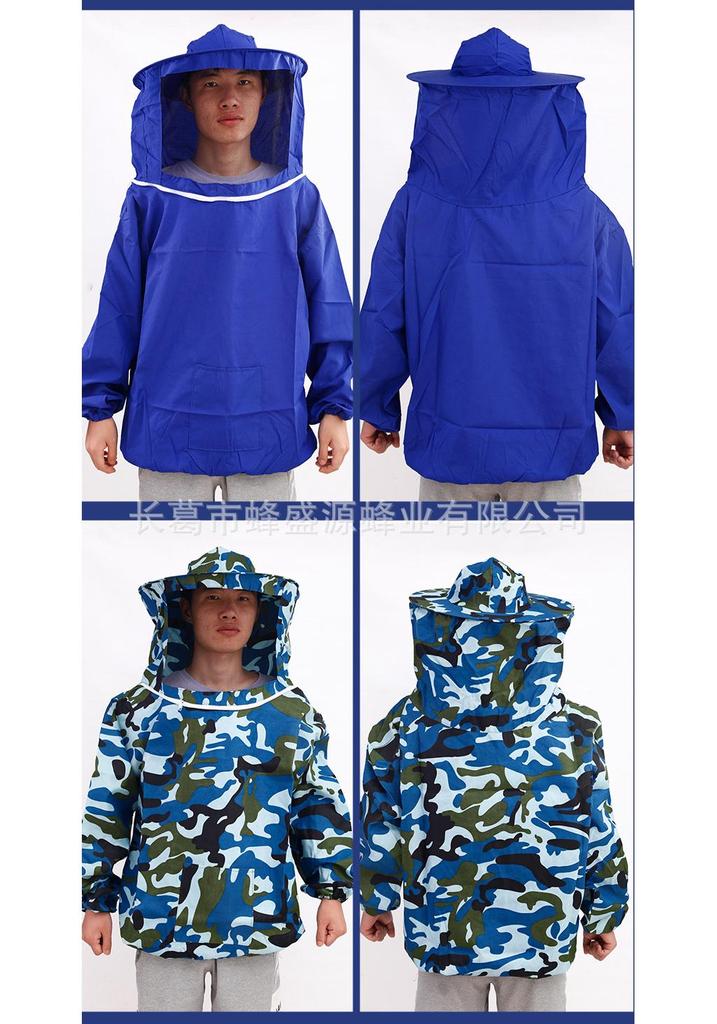 Beekeeping Half Body Suit with Hood – Breathable & Protective Anti-Bee Clothing