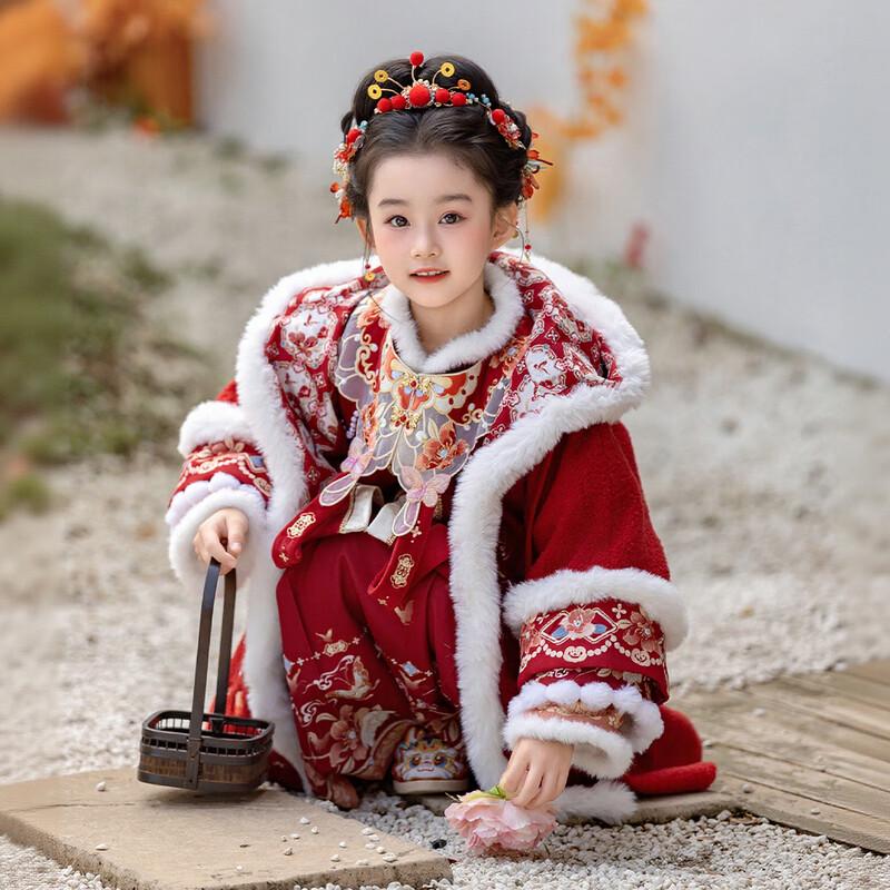 Girls' Chinese Style Embroidered Hanfu Winter Cloak