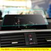 6.5 8.8 Inch for BMW F22 F23 F30 F31 F32 F33 F34 F35 2 3 4 Series Car GPS Navigation Tough Screen Protector Tempered Glass Film