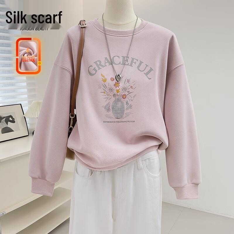 

Sibaisha Women s Loose Fit Printed Plush Round Neck Sweatshirt One Size