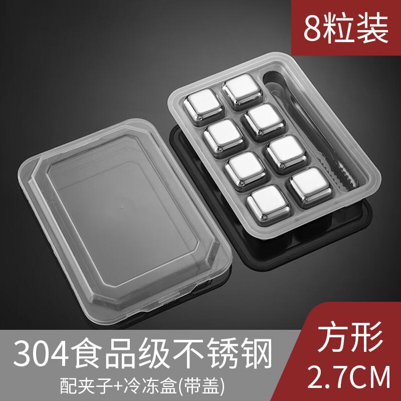 OJW Stainless Steel Reusable Ice Stones Set