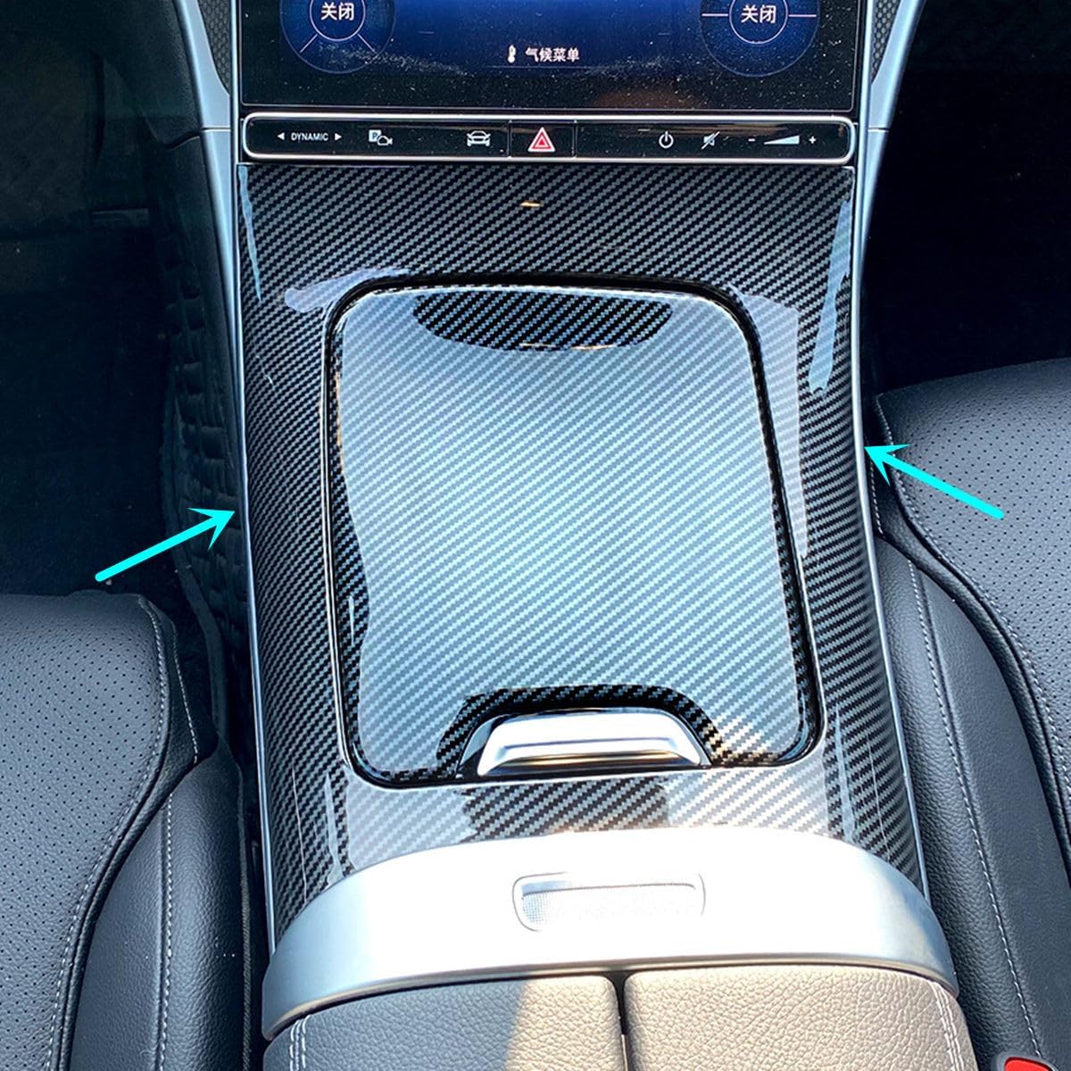 

Center Console Gear Shift Storage Panel Cover Fit for Mercedes-Benz C-Class W206 S206 2022-2025 CLE C236 (Brown Leather) Carbon Fiber Style