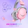 FIFINE Gaming Surround 50mm Detachable Omnidirectional Compatible with Adjustable Closed Game Live Pink AmpliGame H9P Headset, 7.1 Sound, Wired,
