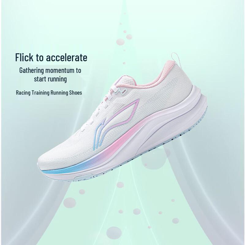 Li-Ning Chitu 8 Women s Running Shoes 38