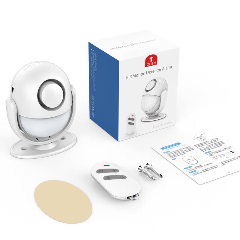 LFang Smart Anti-Theft Alarm System