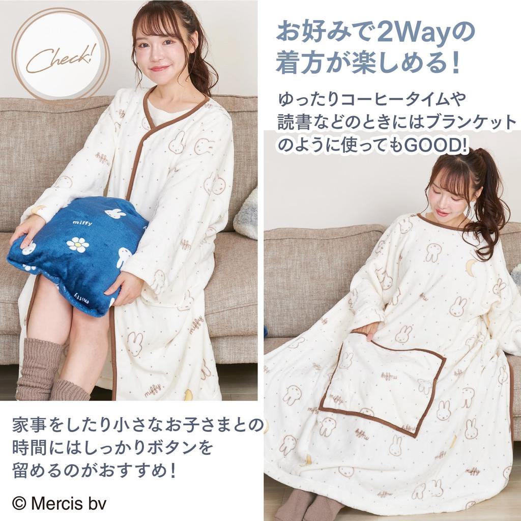 Luanna Jenna Miffy Wearable Blanket, Women's Loungewear, Fluffy Blanket, Birthday Gift, QWMIB06 (Off-White with Moon Pattern)