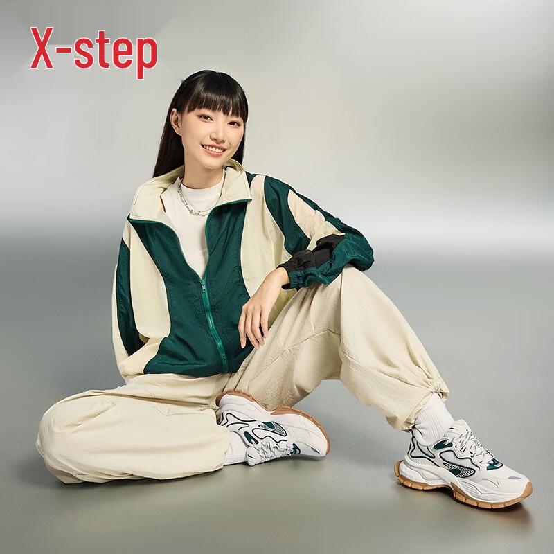Xtep Basker Unisex Chunky Elevating Sneakers
