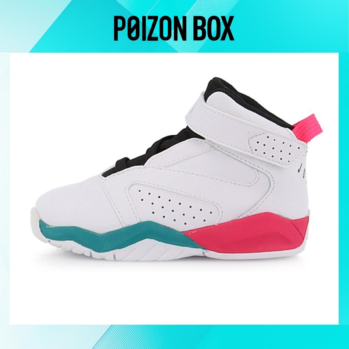 

кроссовки Jordan Lift Off White Blue TD AV1244-105