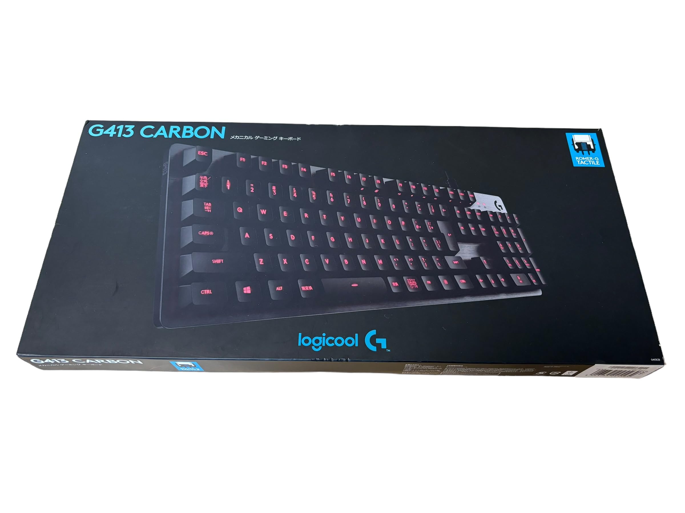 

G413CB Carbon and Silver wired keyboard Japanese layout 108 keys (Carbon)