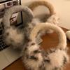 Soft Leopard Print Earmuffs Windproof Winter Thicken Earflap Trendy Foldable Ear Cover  Women